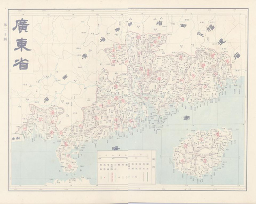 Tỉnh Quảng Đông nước Trung Quốc với đảo Hải Nam năm 1908, trích "Đại Thanh đế quốc toàn đồ, Tuyên Thống nguyên niên" (大清帝国全图 宣统元年), Thương vụ ấn thư quán xuất bản năm 1908.